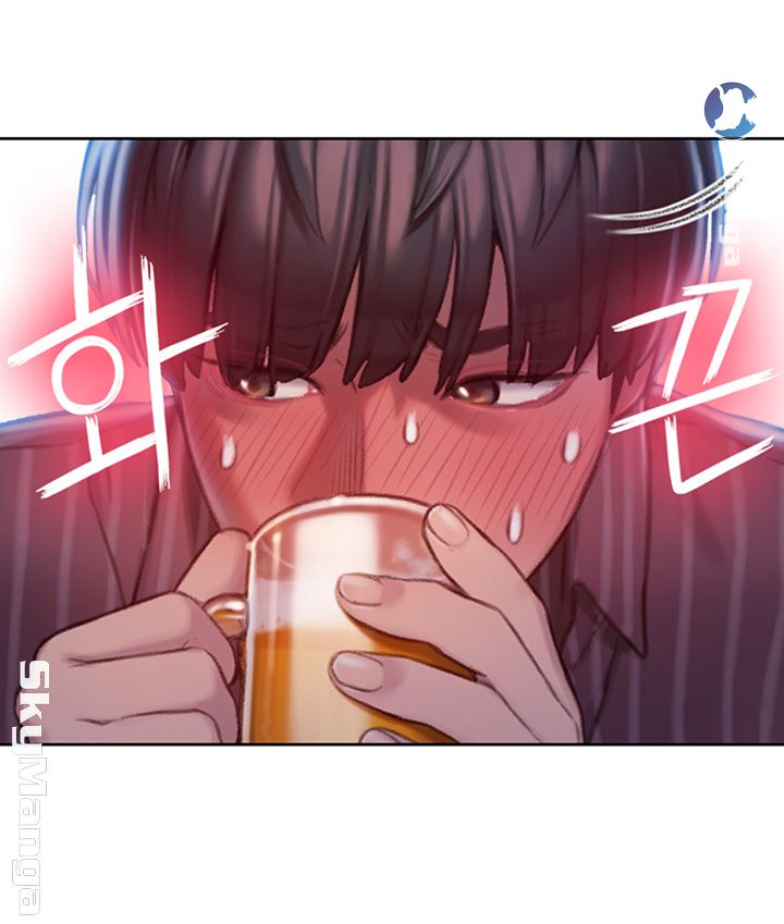 Love Limit Exceeded Raw Chapter 4 Page 18