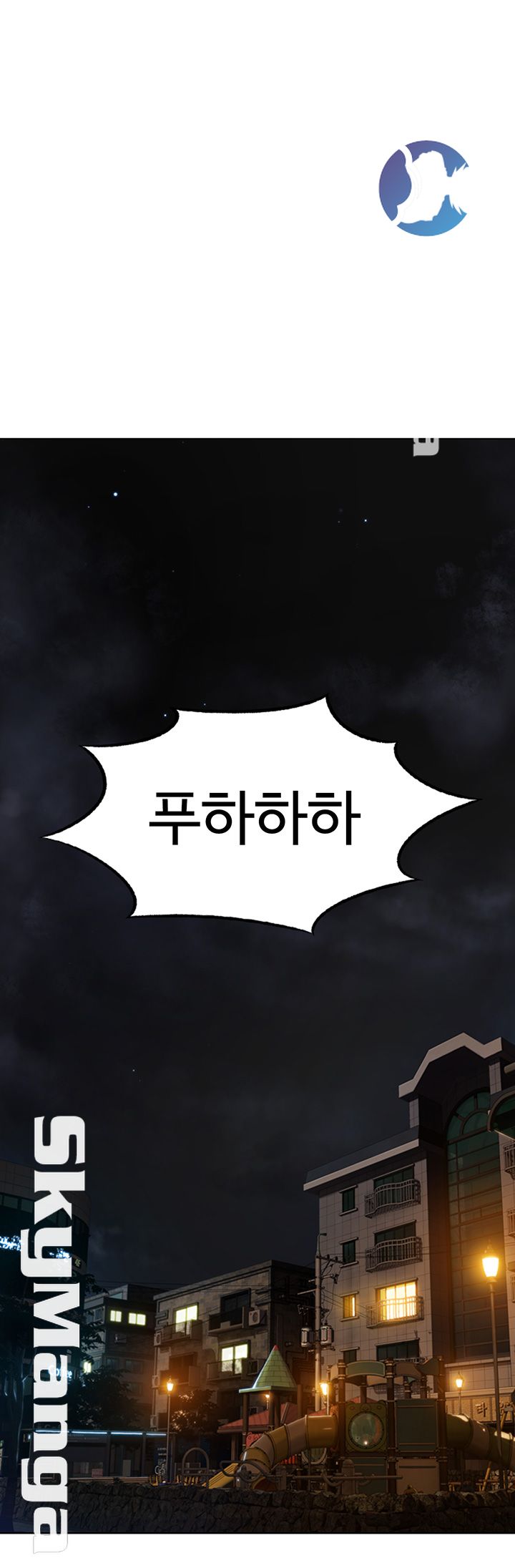 Love Limit Exceeded Raw Chapter 4 Page 40
