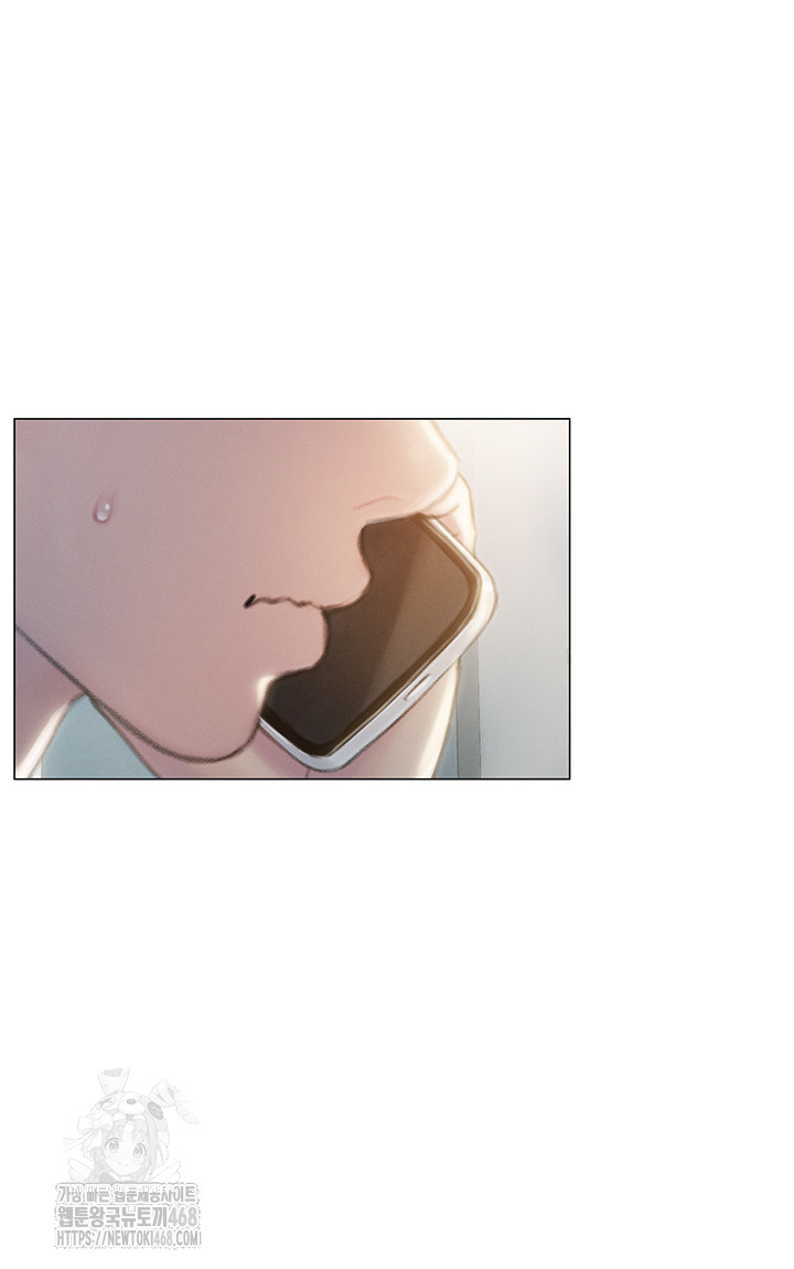 Love Limit Exceeded Raw Chapter 39 Page 18