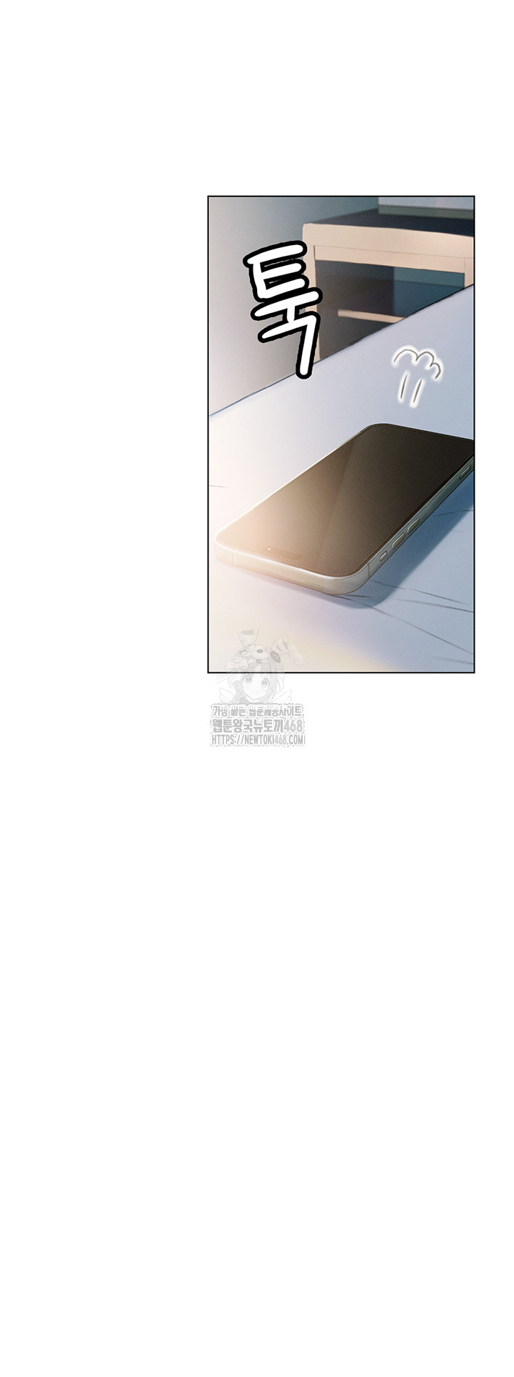 Love Limit Exceeded Raw Chapter 39 Page 23