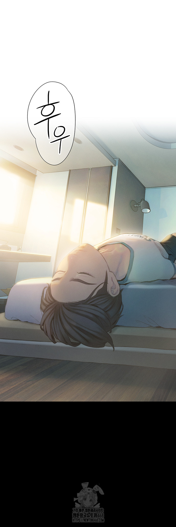 Love Limit Exceeded Raw Chapter 39 Page 24