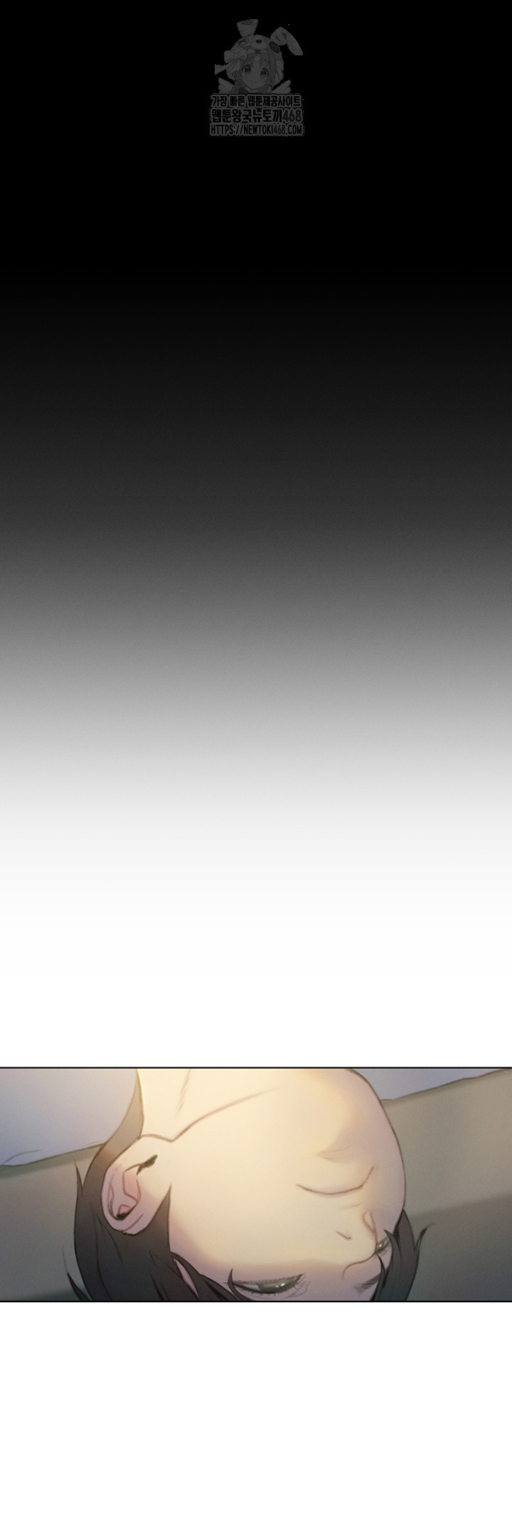 Love Limit Exceeded Raw Chapter 39 Page 28