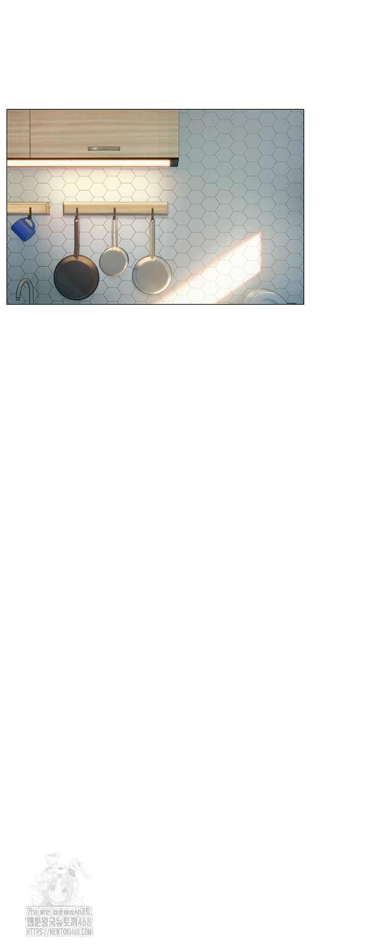 Love Limit Exceeded Raw Chapter 39 Page 32