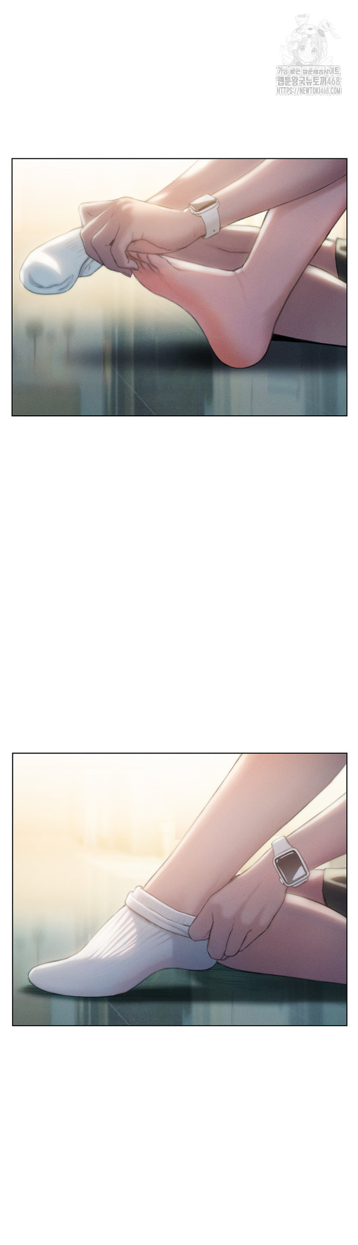 Love Limit Exceeded Raw Chapter 39 Page 33