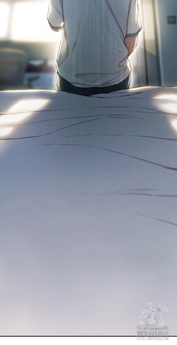 Love Limit Exceeded Raw Chapter 39 Page 9