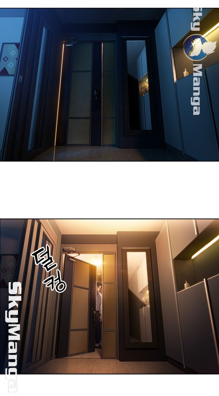 Love Limit Exceeded Raw Chapter 5 Page 15
