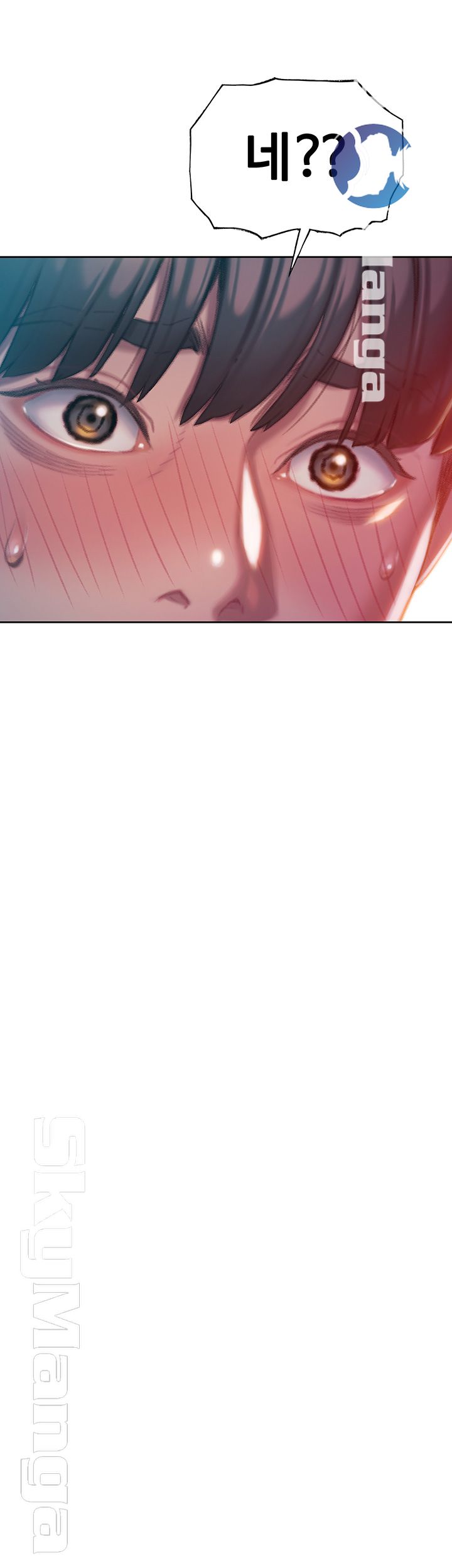 Love Limit Exceeded Raw Chapter 6 Page 57