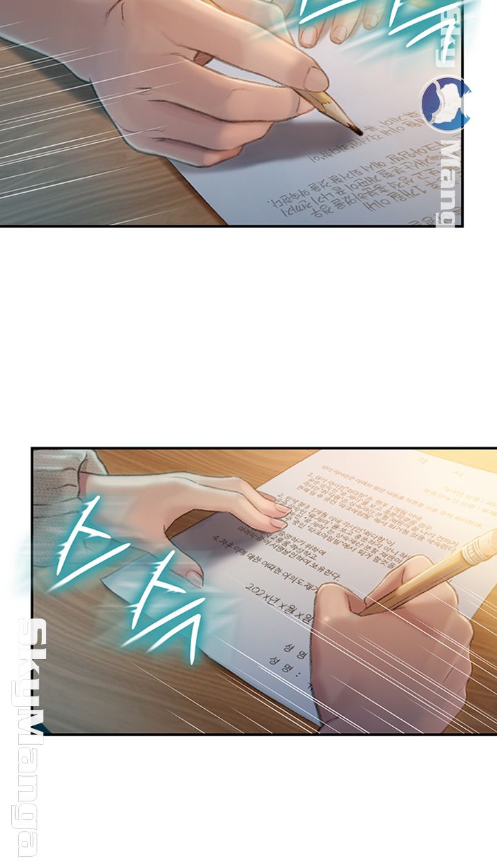 Love Limit Exceeded Raw Chapter 7 Page 16