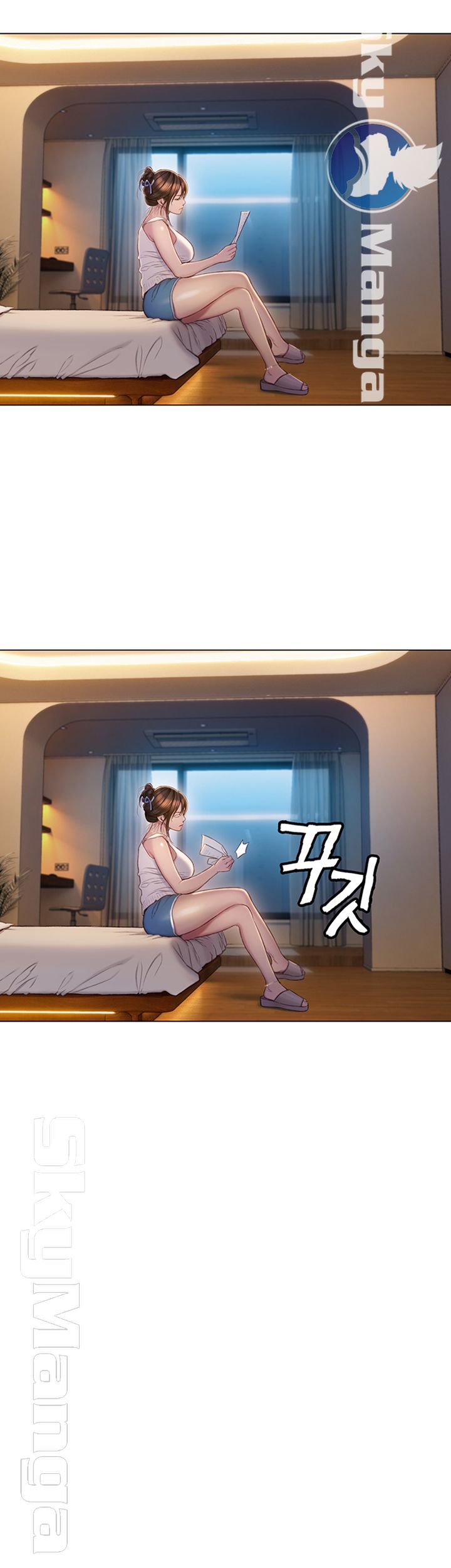 Love Limit Exceeded Raw Chapter 7 Page 23