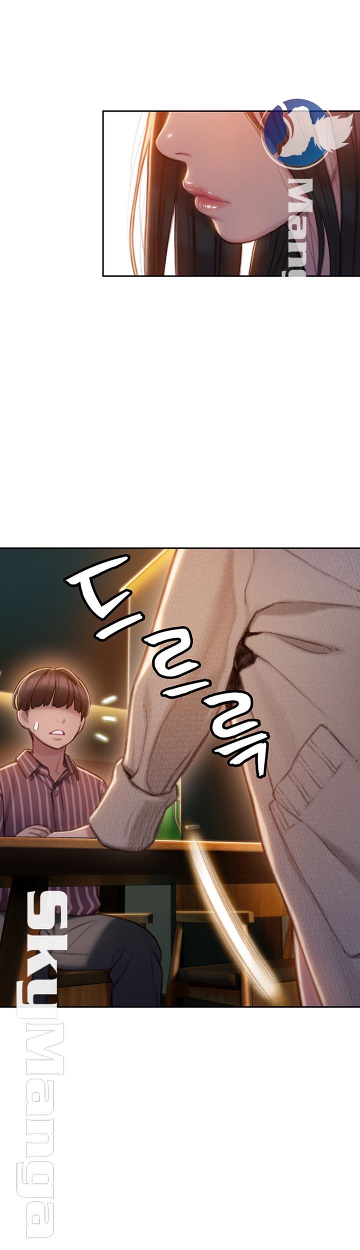 Love Limit Exceeded Raw Chapter 7 Page 3