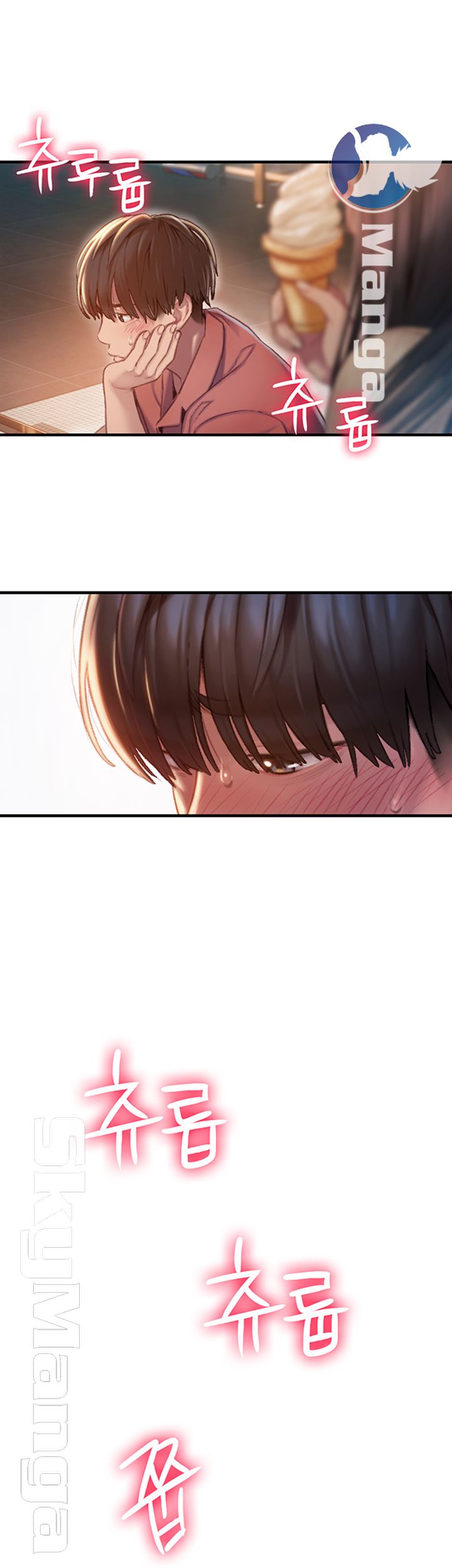 Love Limit Exceeded Raw Chapter 7 Page 44