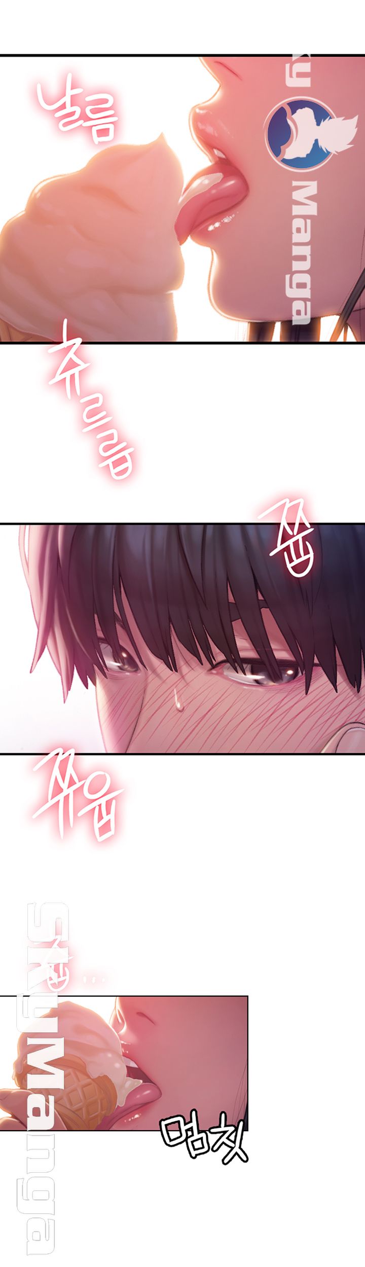 Love Limit Exceeded Raw Chapter 7 Page 46