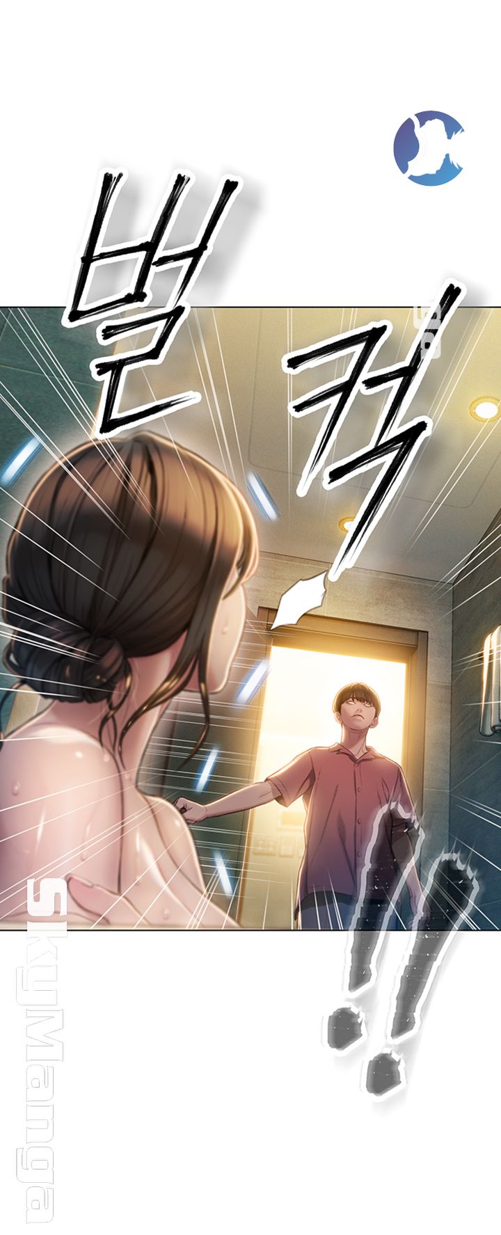 Love Limit Exceeded Raw Chapter 7 Page 65