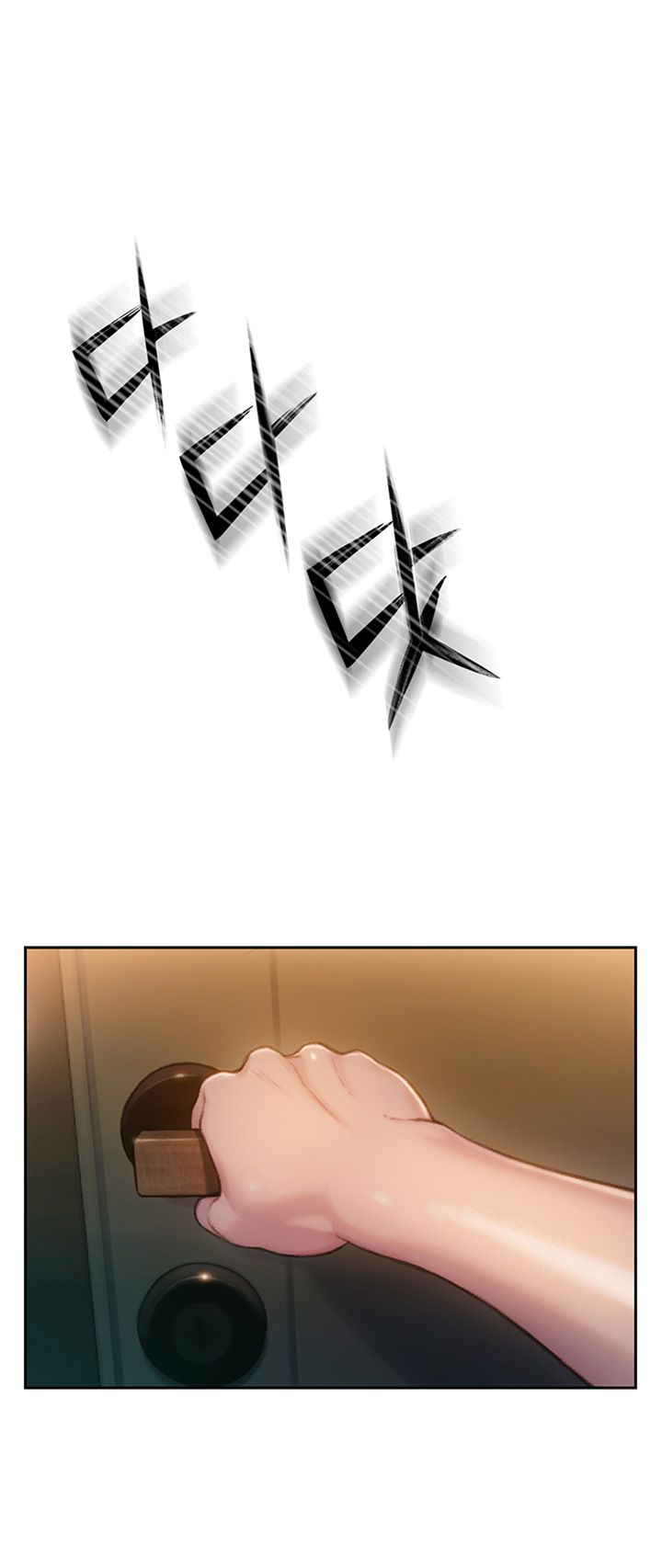 Love Limit Exceeded Raw Chapter 8 Page 1