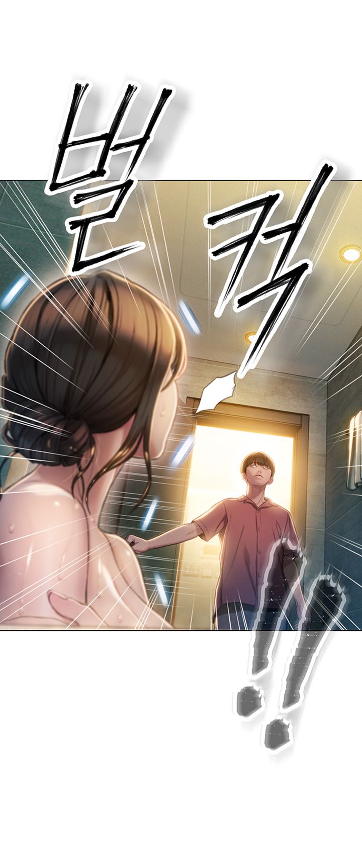 Love Limit Exceeded Raw Chapter 8 Page 2