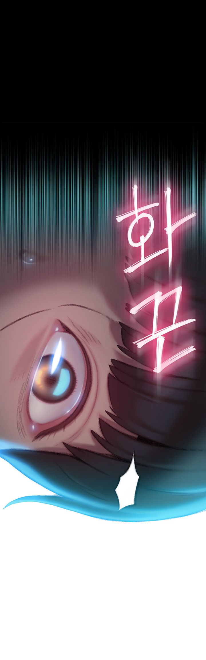 Love Limit Exceeded Raw Chapter 8 Page 28