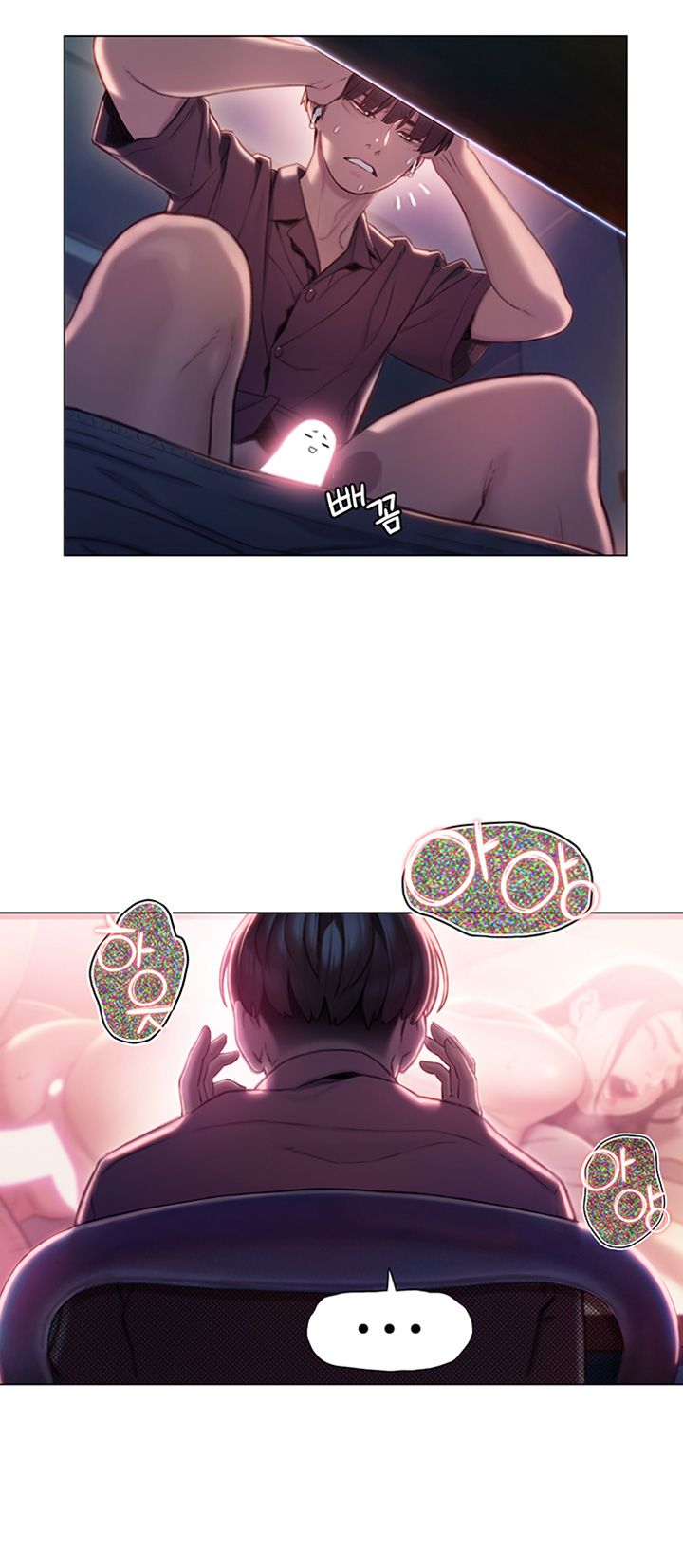 Love Limit Exceeded Raw Chapter 8 Page 31