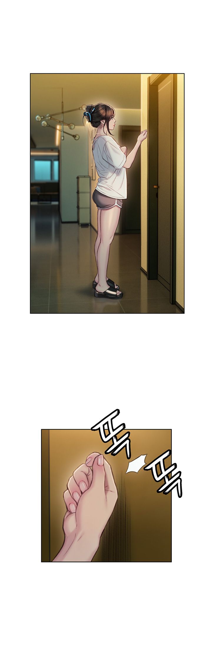Love Limit Exceeded Raw Chapter 8 Page 36