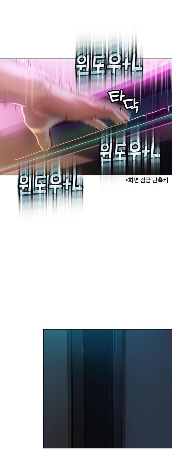 Love Limit Exceeded Raw Chapter 8 Page 40