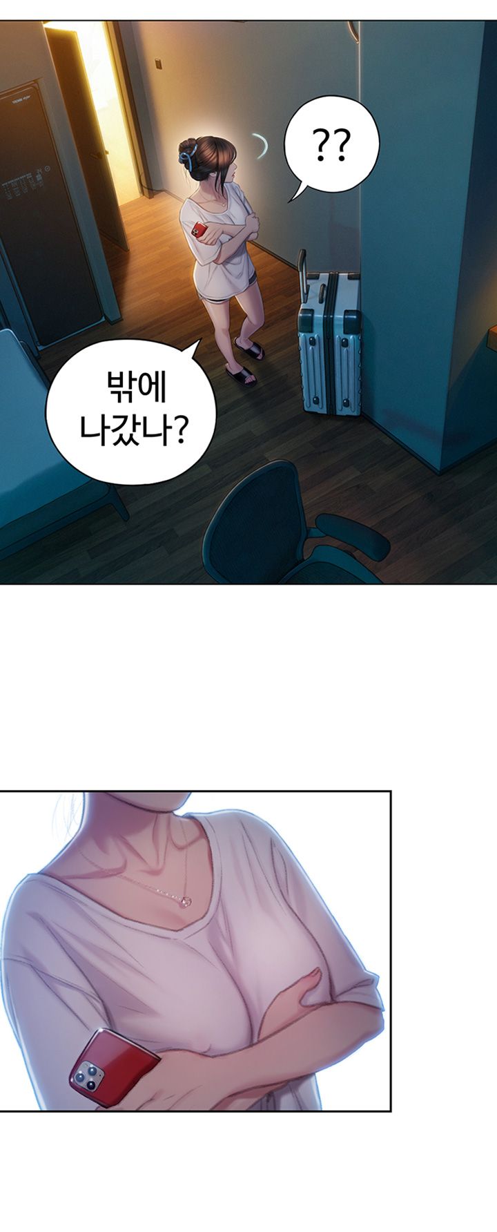 Love Limit Exceeded Raw Chapter 8 Page 42