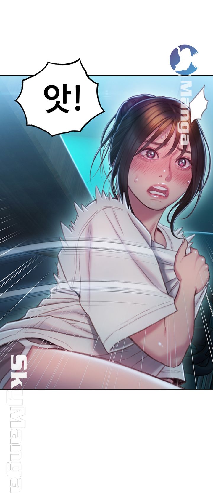 Love Limit Exceeded Raw Chapter 9 Page 2