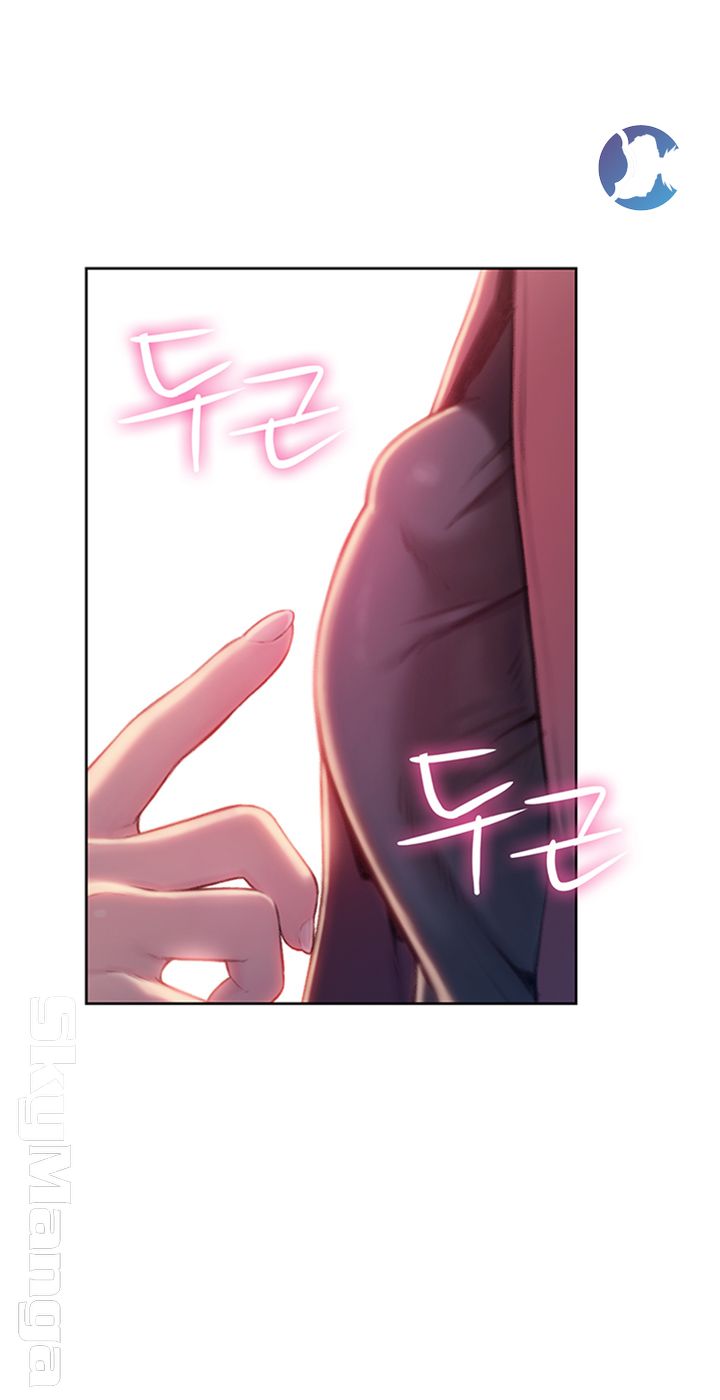 Love Limit Exceeded Raw Chapter 9 Page 31