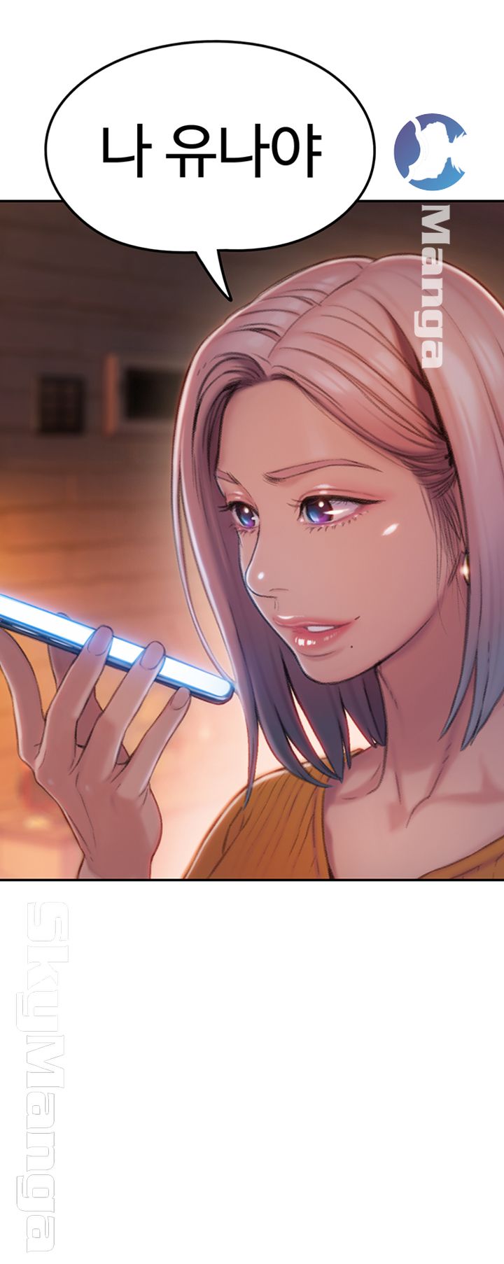 Love Limit Exceeded Raw Chapter 9 Page 39