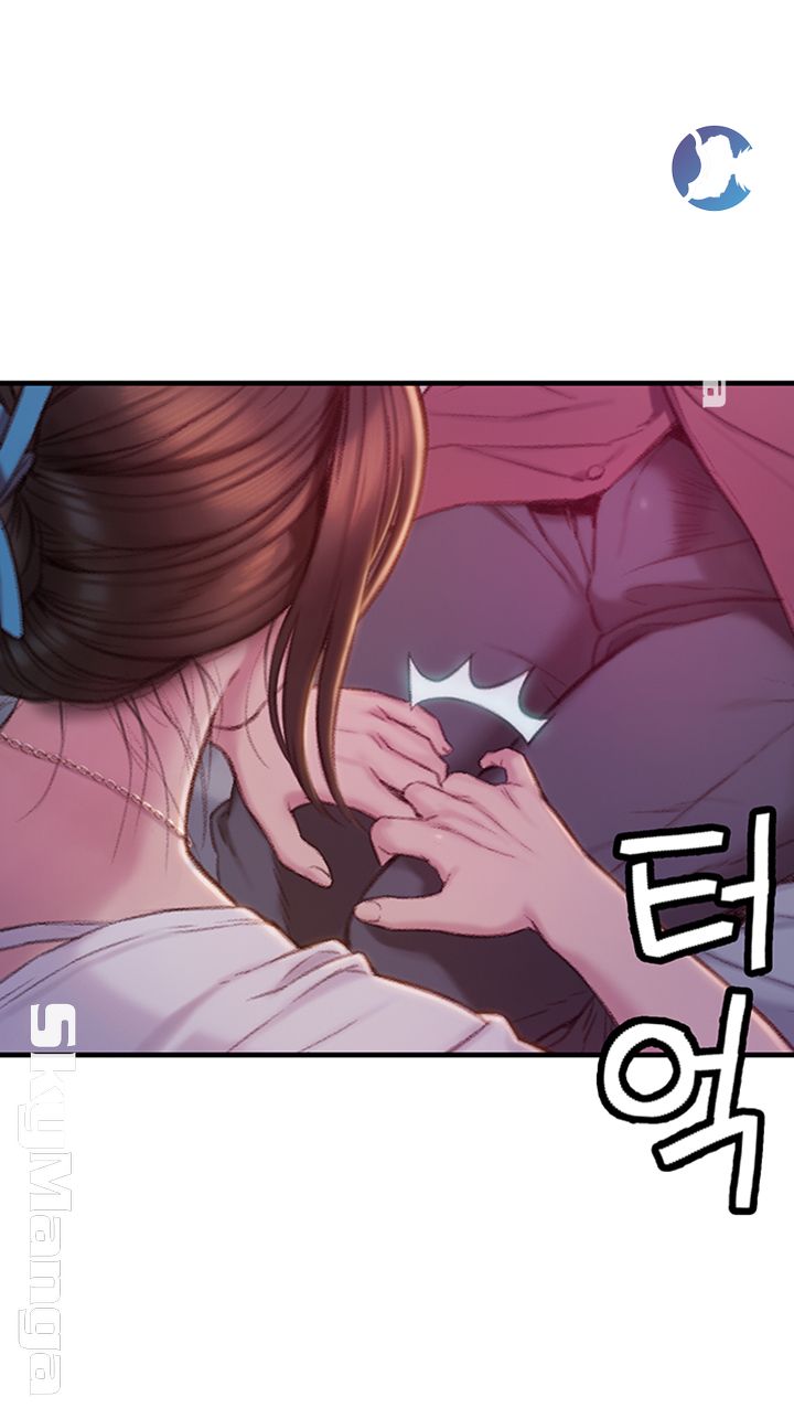 Love Limit Exceeded Raw Chapter 9 Page 42
