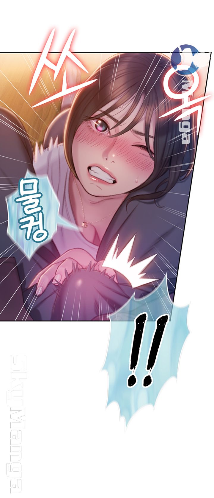 Love Limit Exceeded Raw Chapter 9 Page 50