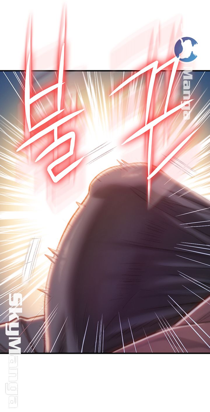 Love Limit Exceeded Raw Chapter 9 Page 59