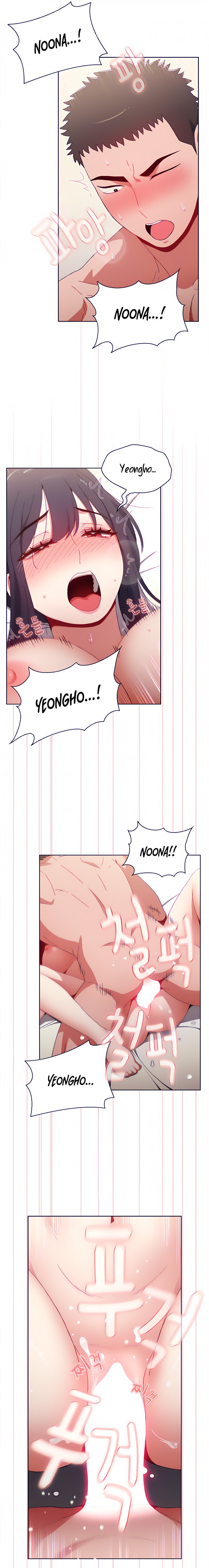 Dorm Room Sisters Chapter 38 Page 17