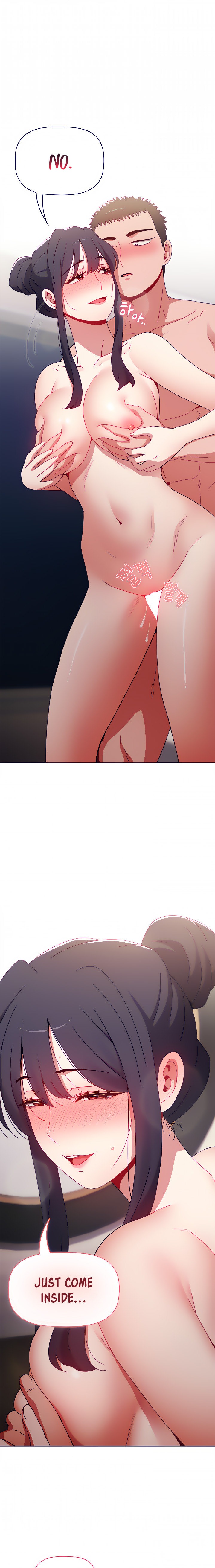 Dorm Room Sisters Chapter 38 Page 2
