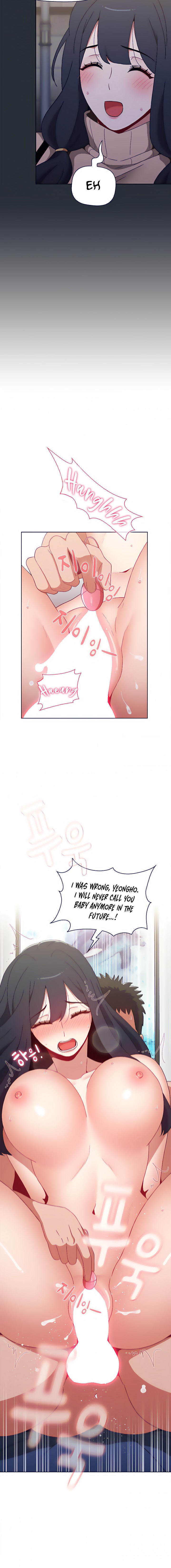 Dorm Room Sisters Chapter 41 Page 17