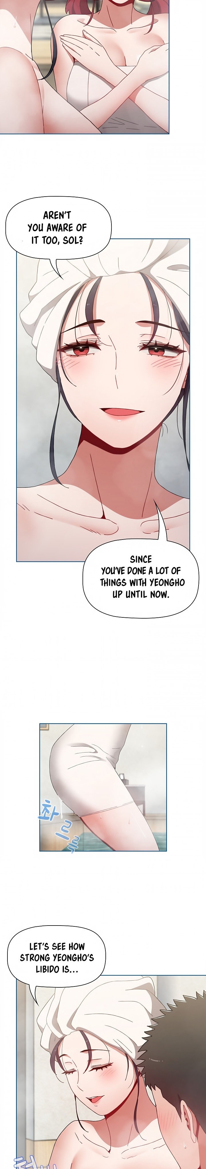 Dorm Room Sisters Chapter 51 Page 17