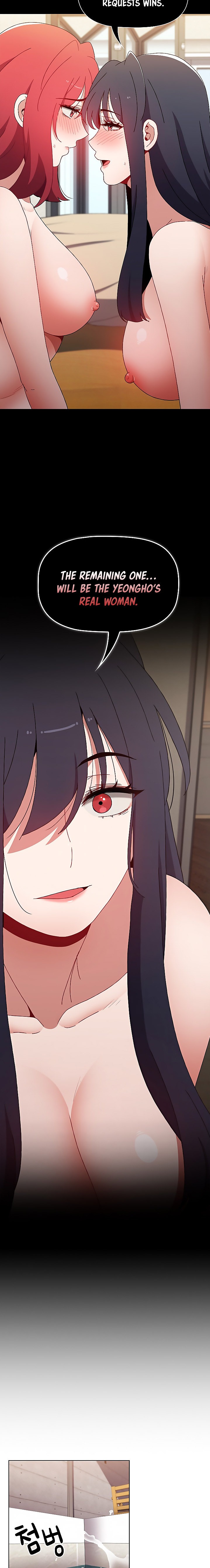 Dorm Room Sisters Chapter 59 Page 19