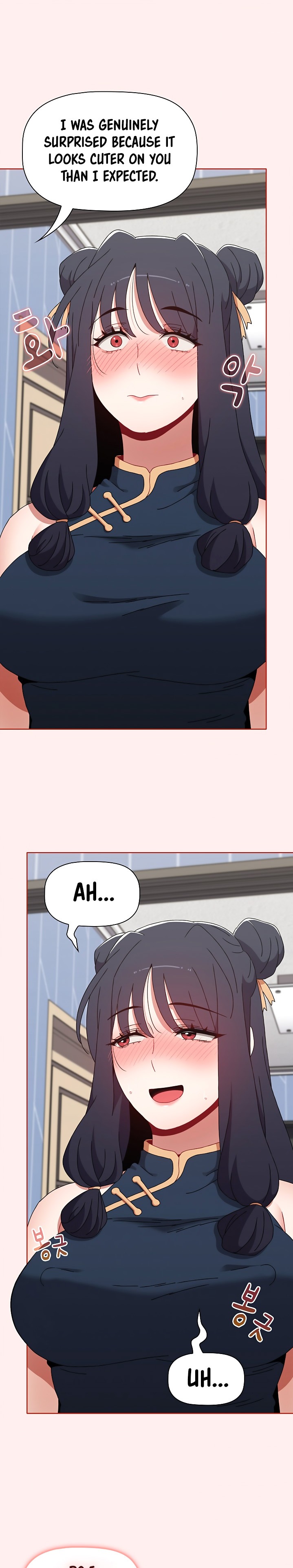 Dorm Room Sisters Chapter 66 Page 7
