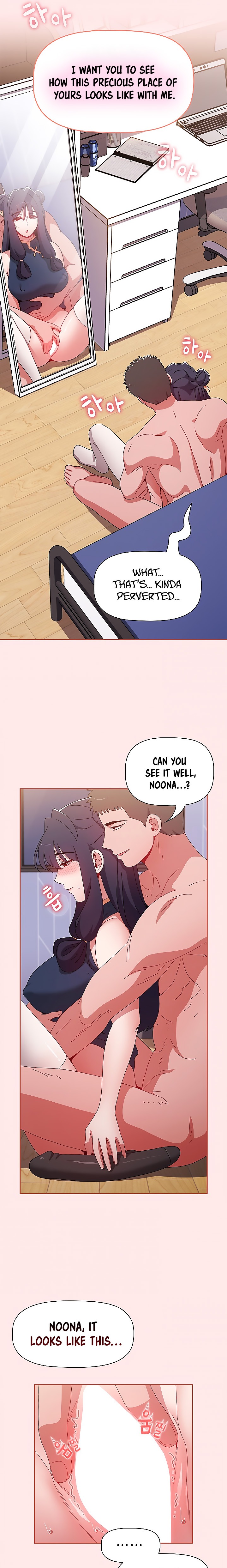 Dorm Room Sisters Chapter 67 Page 12