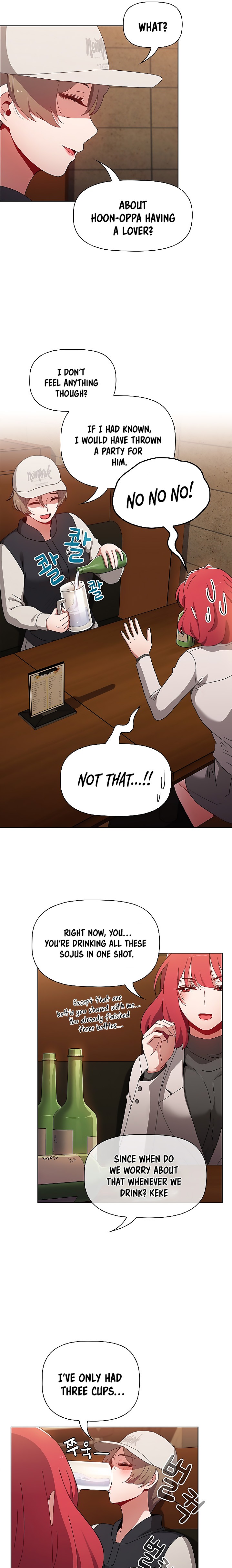 Dorm Room Sisters Chapter 67 Page 7