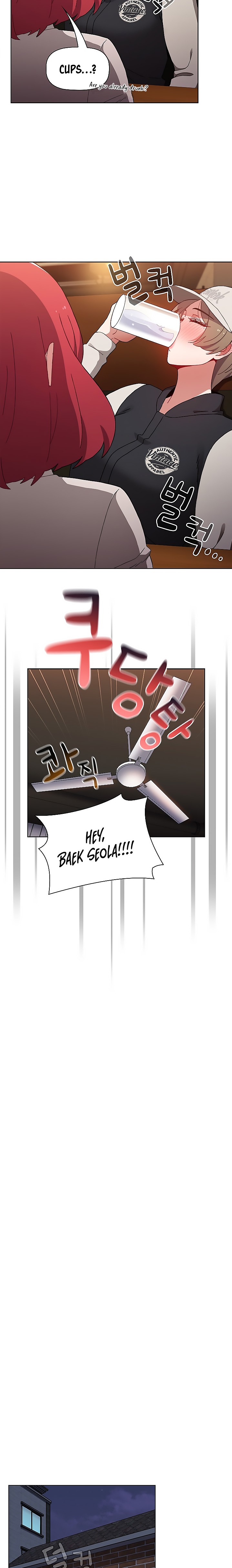 Dorm Room Sisters Chapter 67 Page 8