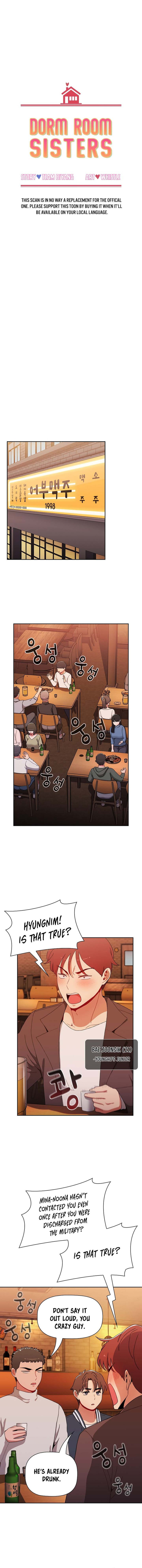 Dorm Room Sisters Chapter 74 Page 2