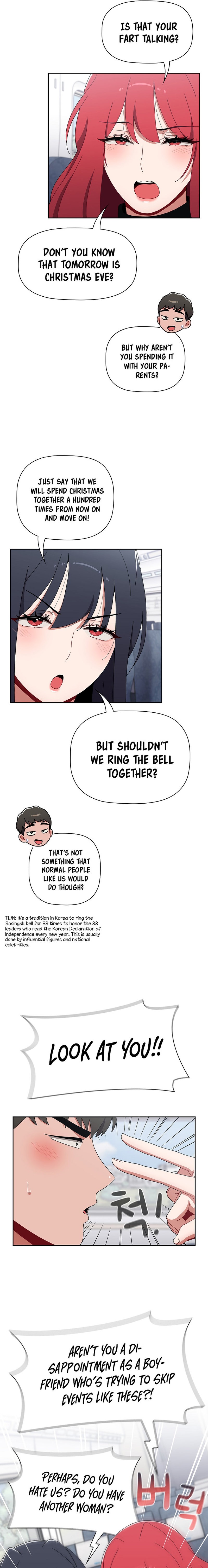 Dorm Room Sisters Chapter 81 Page 5