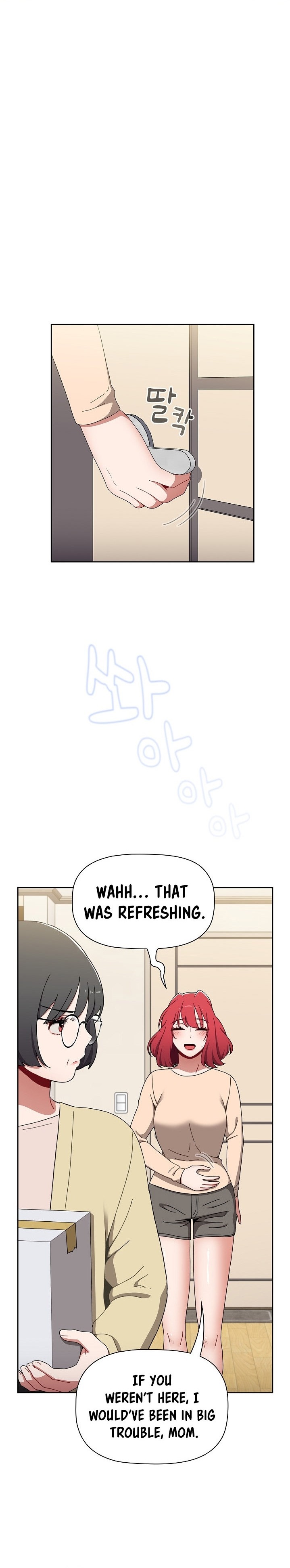 Dorm Room Sisters Chapter 85 Page 10