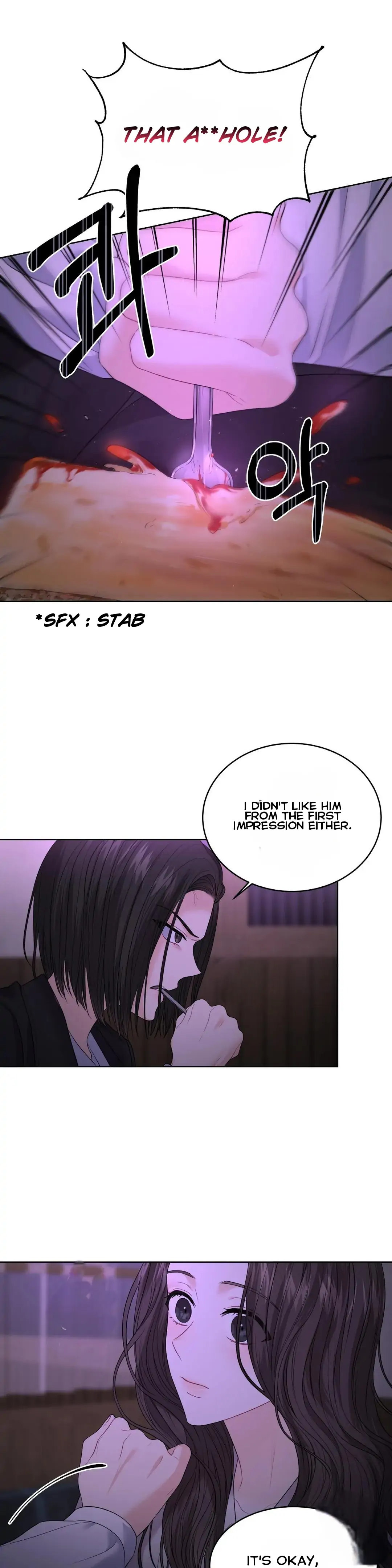 The Change of Seasons Chapter 5 Page 19
