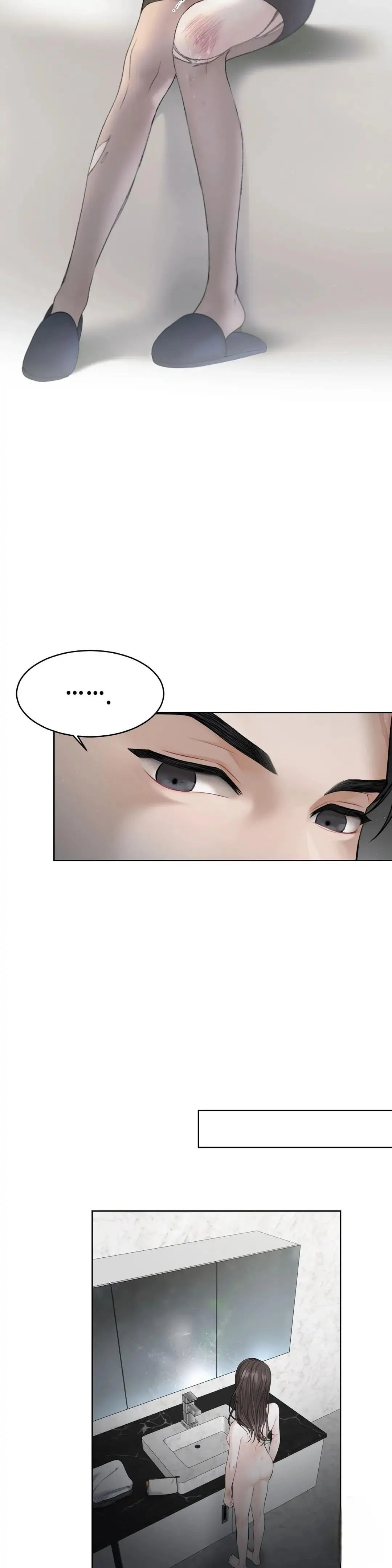 The Change of Seasons Chapter 8 Page 16