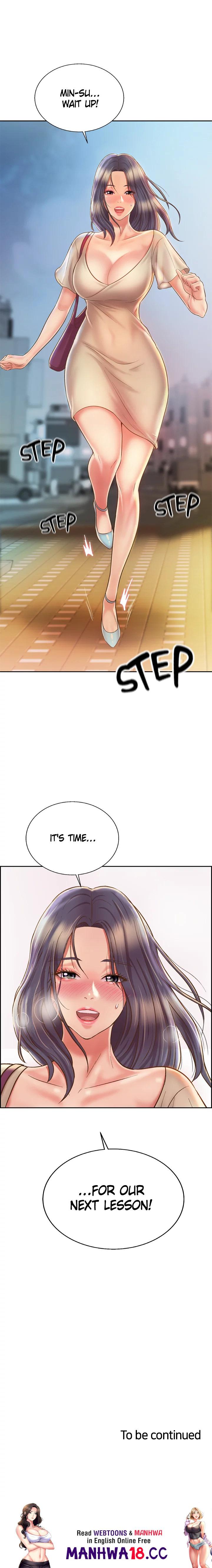 Noona’s Taste Chapter 35 Page 35