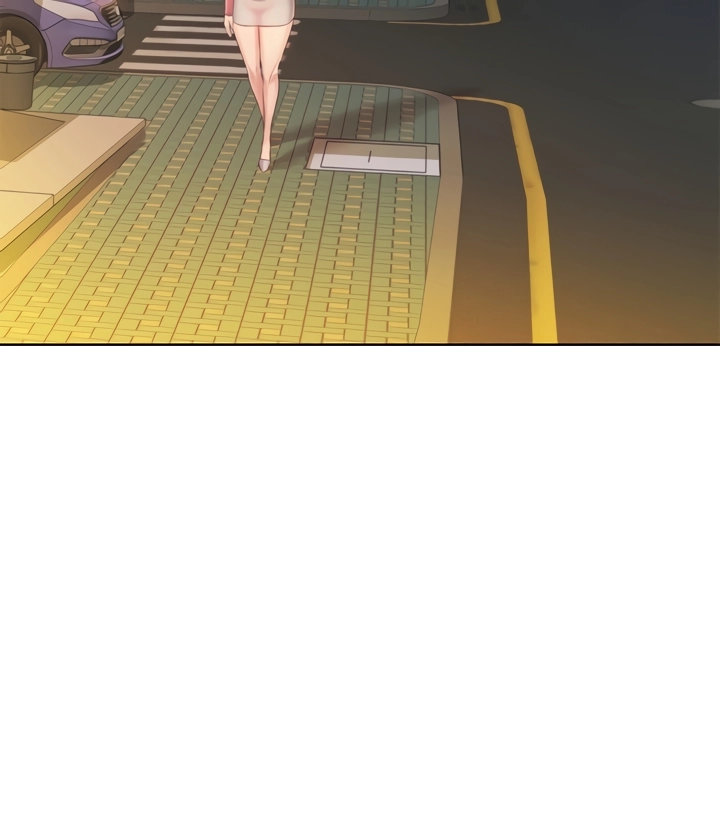Noona’s Taste Chapter 42 Page 7