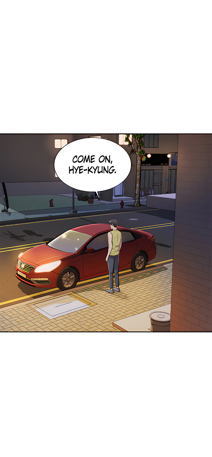 Noona’s Taste Chapter 63 Page 71