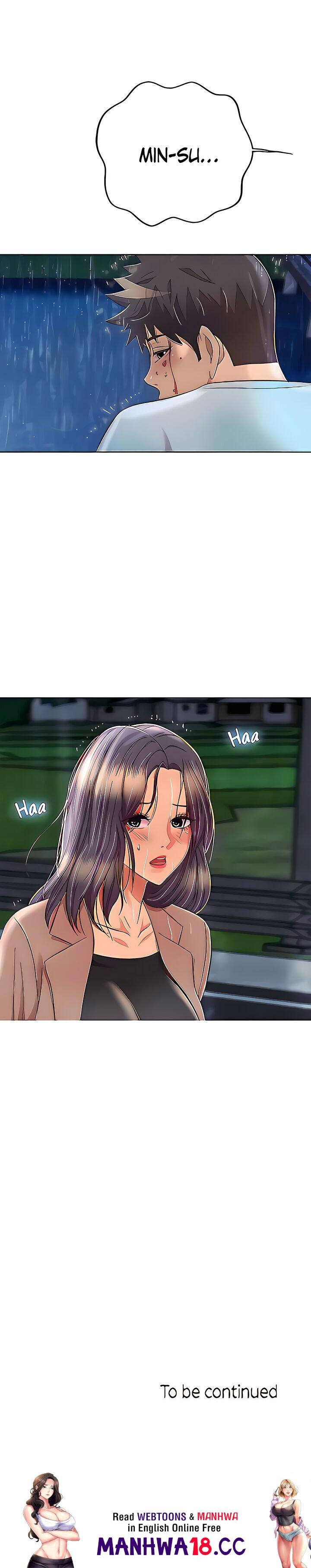 Noona’s Taste Chapter 66 Page 74
