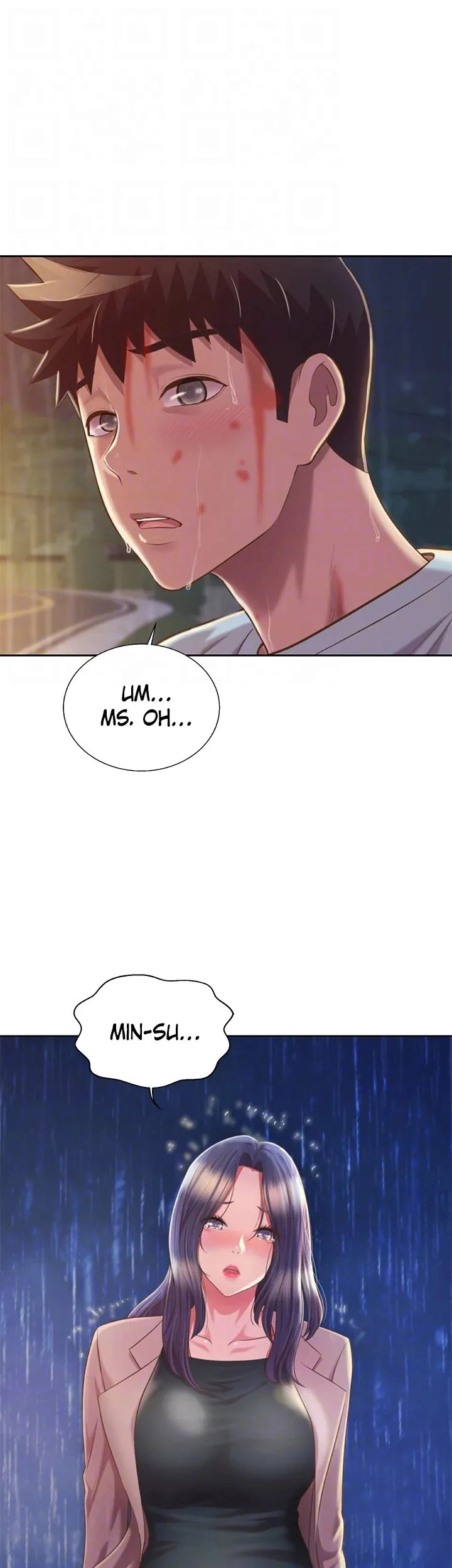 Noona’s Taste Chapter 67 Page 12