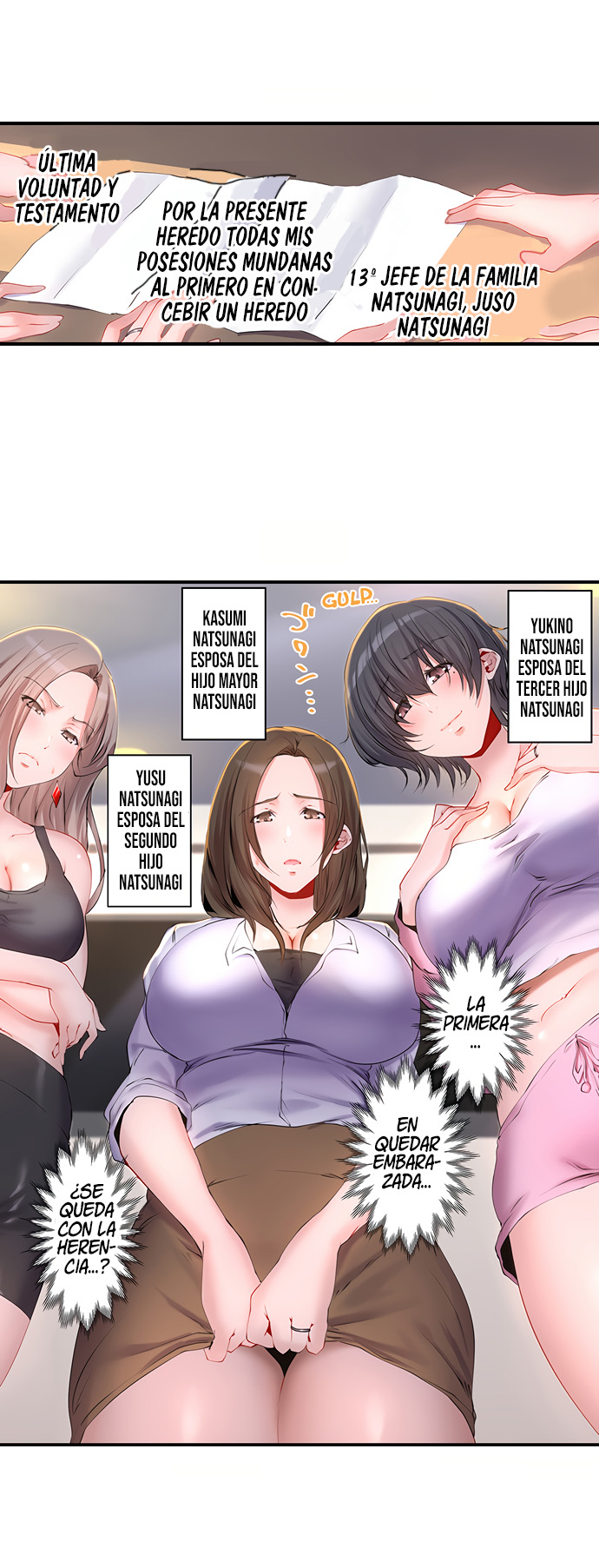 Taiyo's Sisters-In-Law Need His Seed Raw Chapter 1 Page 3